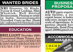 Gujarat Mitra Situation Wanted display classified rates